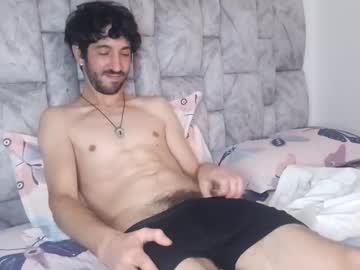 Latinlustandfrenchkiss Chaturbate stream image from May 14, 2026