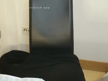 Begbestuk Chaturbate stream image from May 14, 2026