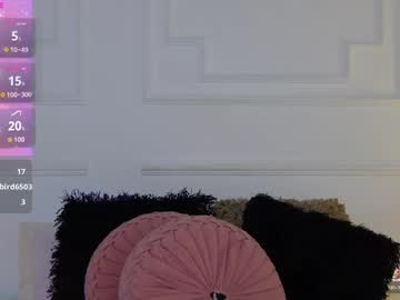 Shannonbannks Chaturbate stream image from May 14, 2026
