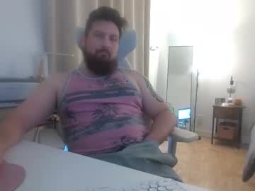 Sulominchar Chaturbate stream image from May 14, 2026