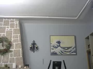 Davidmax245 Chaturbate stream image from May 14, 2026