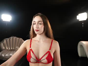 _Meganmeow_ Chaturbate stream image from May 14, 2026