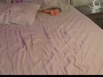 Noirsavage Chaturbate stream image from May 14, 2026