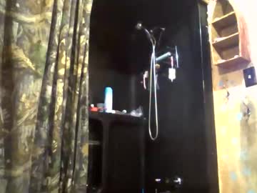 Cody14213827 Chaturbate stream image from May 14, 2026