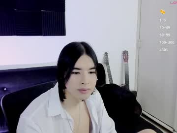 Jordiwilldd Chaturbate stream image from May 14, 2026