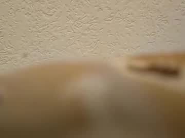 Hellstore Chaturbate stream image from May 14, 2026