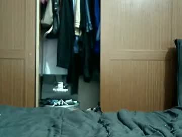 Nath_Thalia Chaturbate stream image from May 14, 2026