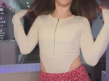 Siren_Kiss Chaturbate stream image from May 14, 2026