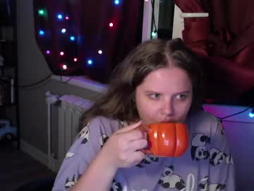 So_Cute777 Chaturbate stream image from May 14, 2026