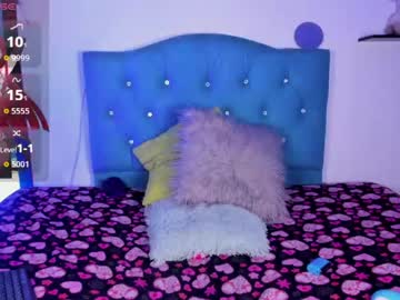 Ana_Messy_ Chaturbate stream image from May 15, 2026