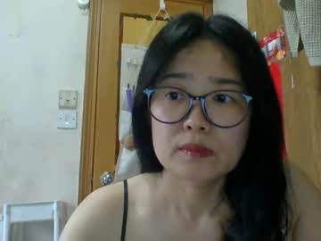 Kiss_Silk Chaturbate stream image from May 15, 2026