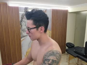 Lian_Storm Chaturbate stream image from May 15, 2026