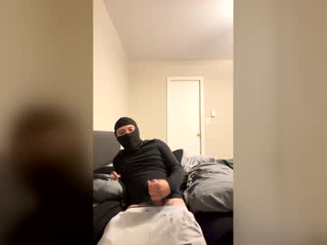Esediinero Chaturbate stream image from May 15, 2026