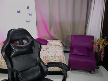 _Kataleya11 Chaturbate stream image from May 15, 2026