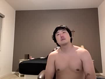 Pierce1786 Chaturbate stream image from May 15, 2026