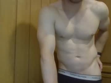 David_The_Last_Wii_Wheeler Chaturbate stream image from May 15, 2026