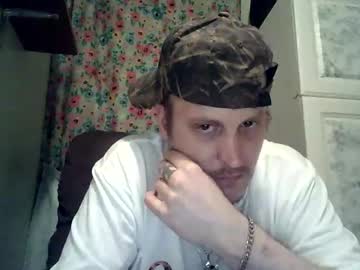 Urfavoritejoedirty69 Chaturbate stream image from May 15, 2026