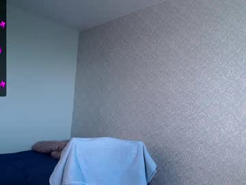 Ambrosia_Nectar Chaturbate stream image from May 15, 2026