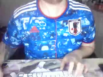 Bernardo1904 Chaturbate stream image from May 15, 2026