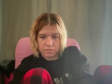Ebony8ivory Chaturbate stream image from May 15, 2026
