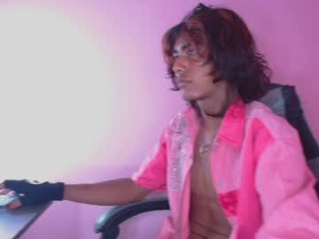 Skate_Hot Chaturbate stream image from May 15, 2026