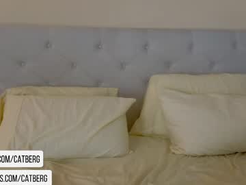 Catberg stream image from May 15, 2026