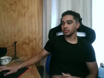 Chocomate Chaturbate stream image from May 15, 2026