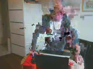 Cool75017 Chaturbate stream image from May 15, 2026