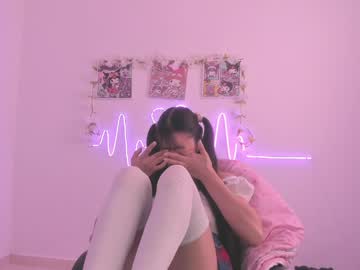 Coralinexxx07 Chaturbate stream image from May 15, 2026