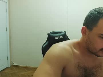 Djmute Chaturbate stream image from May 15, 2026