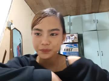 Vaniaafzal Chaturbate stream image from May 15, 2026