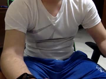 Hornycockboy699 stream image from May 15, 2026