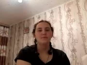 Anitraroundy Chaturbate stream image from May 15, 2026