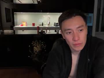Williamho7973 Chaturbate stream image from May 15, 2026