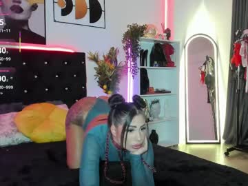 Amyyydiamond Chaturbate stream image from May 15, 2026