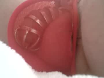 Morefun2lickit Chaturbate stream image from May 15, 2026