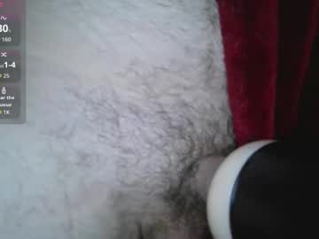 Rebornbutbored Chaturbate stream image from May 15, 2026