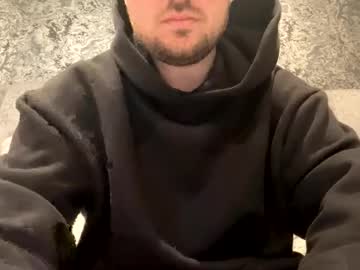 Britishbigdickk Chaturbate stream image from May 15, 2026