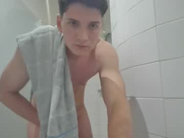 Desired_Trophy Chaturbate stream image from May 16, 2026