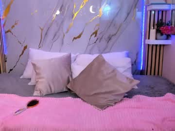 Meganlust11 Chaturbate stream image from May 16, 2026