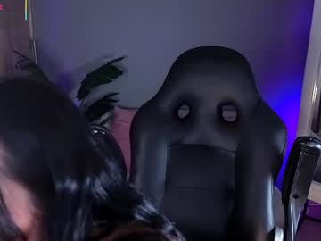 Realalinacruz Chaturbate stream image from May 16, 2026