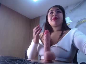 Lunafemme_Tf Chaturbate stream image from May 16, 2026