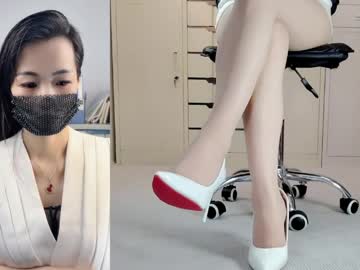 Lynnalltop_165_Keke Chaturbate stream image from May 16, 2026