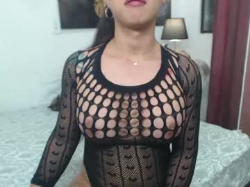 Novaxgirl89 Chaturbate stream image from May 16, 2026
