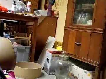 Hungfist Chaturbate stream image from May 16, 2026