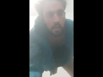 Higorhramos Chaturbate stream image from May 16, 2026