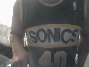 Visayan32 Chaturbate stream image from May 16, 2026