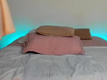 Dilarahkessh Chaturbate stream image from May 16, 2026