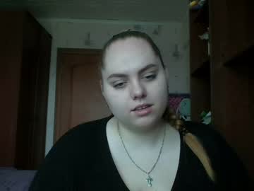 Softhypnose Chaturbate stream image from May 16, 2026