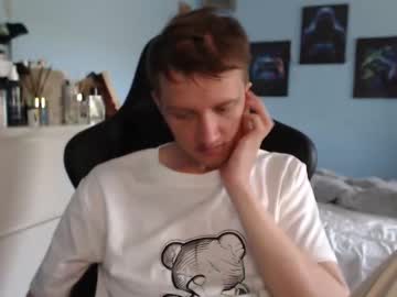 Swetieecrush Chaturbate stream image from May 16, 2026